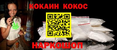 ECSTASY Можайск
