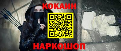 ECSTASY Можайск