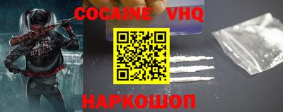 ECSTASY Можайск