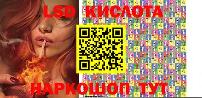 ECSTASY Можайск