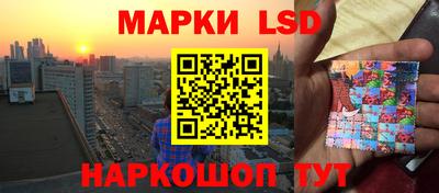 кокс Моздок