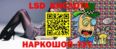 мефедрон VHQ Можга
