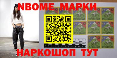 мефедрон VHQ Можга