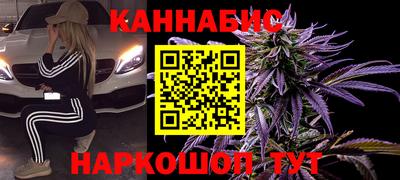 мефедрон VHQ Можга