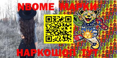 мефедрон VHQ Можга