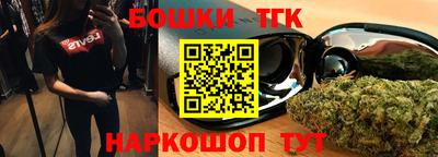 ECSTASY Можайск