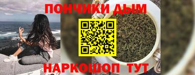мефедрон VHQ Можга