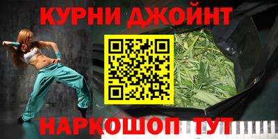 кокс Моздок