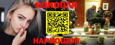 мефедрон VHQ Можга