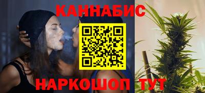 кокс Моздок