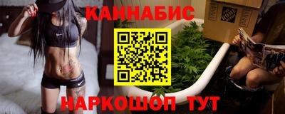 метамфетамин Нарткала