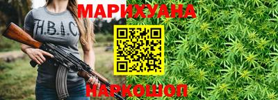 кокс Моздок
