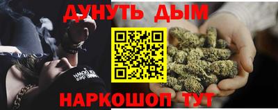 ECSTASY Можайск