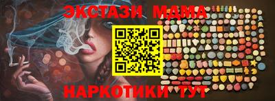 мефедрон VHQ Можга