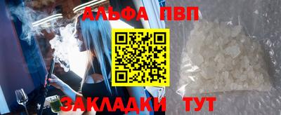 ECSTASY Можайск