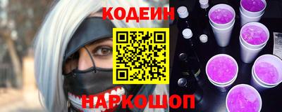 ECSTASY Можайск