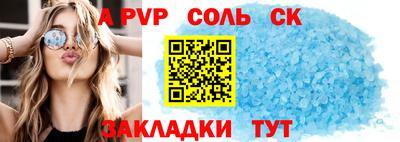 ECSTASY Можайск