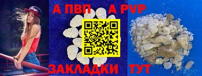 ECSTASY Можайск
