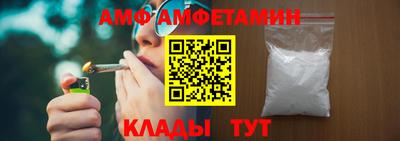 кокс Моздок