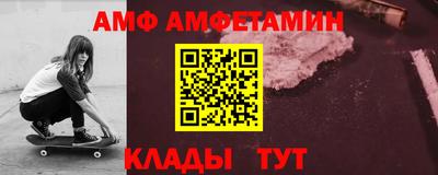 ECSTASY Можайск