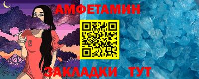 кокс Моздок