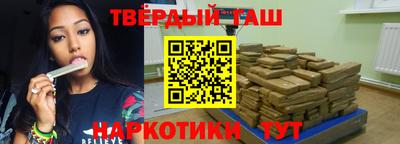 мефедрон VHQ Можга