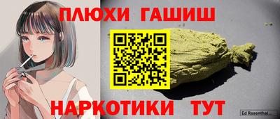 мефедрон VHQ Можга