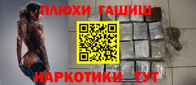 мефедрон VHQ Можга
