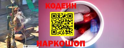 мефедрон VHQ Можга