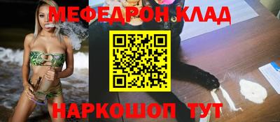ECSTASY Можайск
