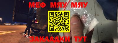 кокс Моздок